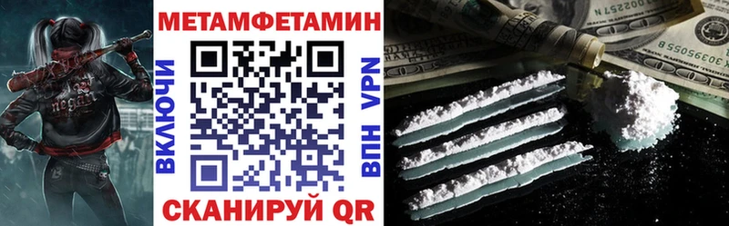продажа наркотиков  Лагань  kraken зеркало  Amphetamine 97% 