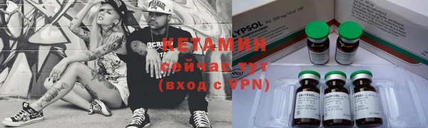 таблы Беломорск