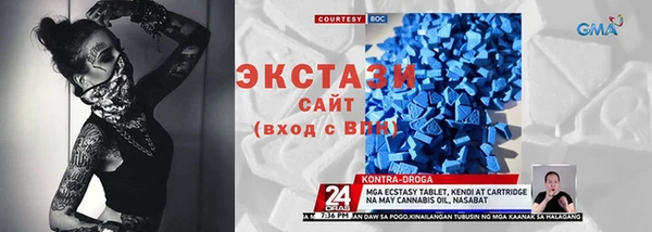 скорость Баксан