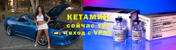 ECSTASY Балабаново