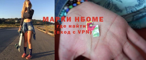 ECSTASY Балабаново