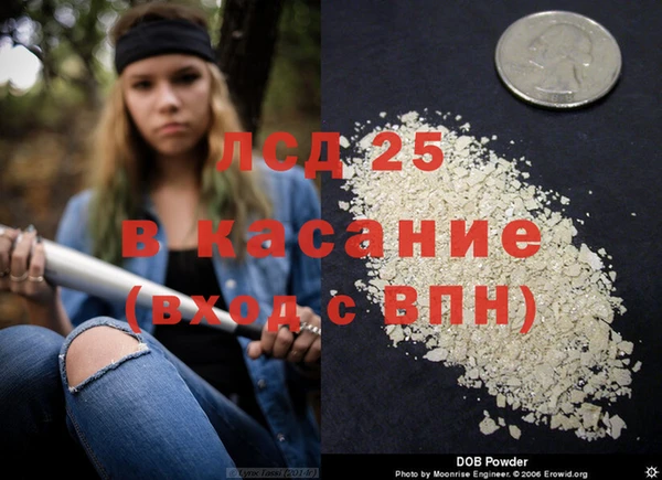 таблы Беломорск