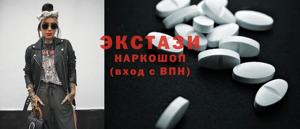 скорость Баксан