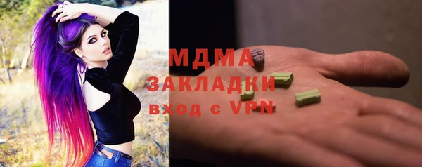 таблы Беломорск
