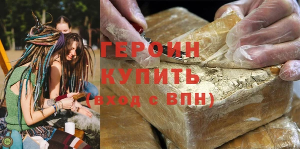 таблы Беломорск
