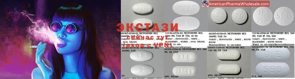 каннабис Белоозёрский