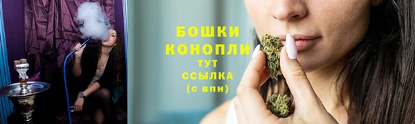 кокаин Балахна
