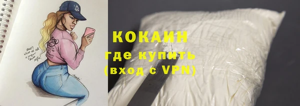 скорость Баксан