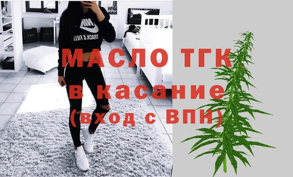 таблы Беломорск