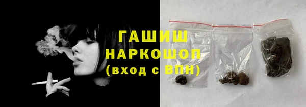 ECSTASY Балабаново