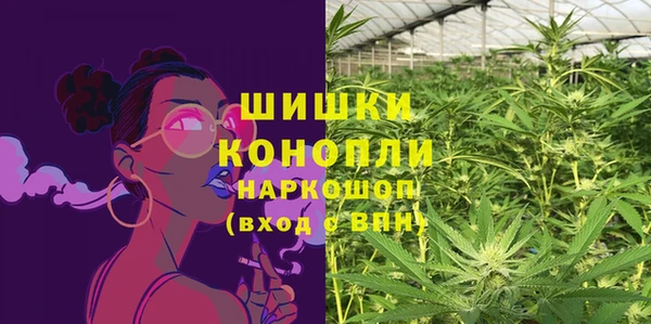 кокаин колумбия Осташков
