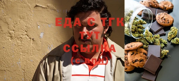 скорость Баксан