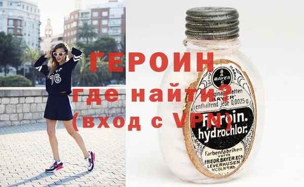 ECSTASY Балабаново