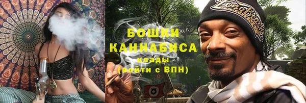 ECSTASY Балабаново