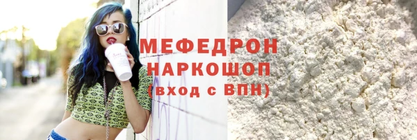 скорость Баксан