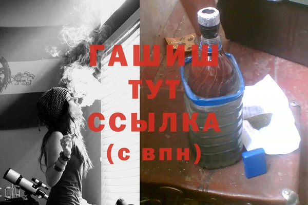 скорость Баксан