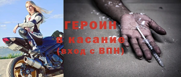 ECSTASY Балабаново