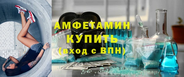 таблы Беломорск