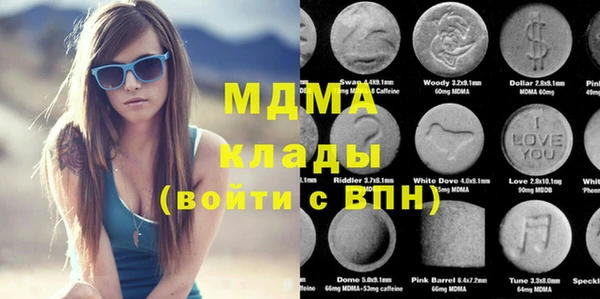 таблы Беломорск