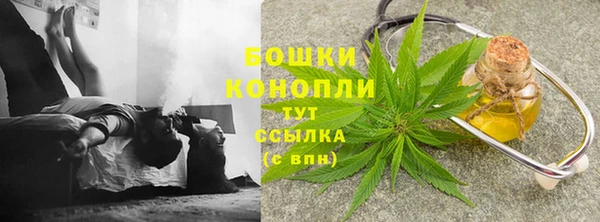 каннабис Белоозёрский