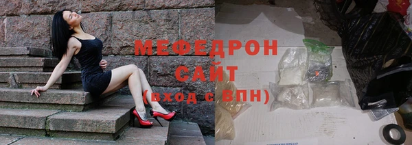 гашишное масло Белокуриха