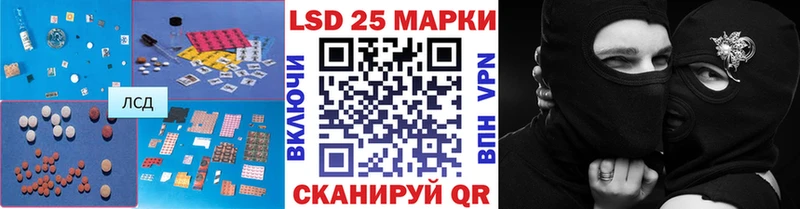 OMG зеркало  Лагань  LSD-25 экстази ecstasy  что такое  