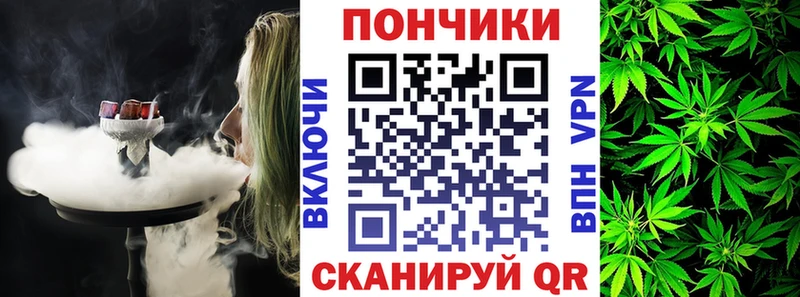 Шишки марихуана Amnesia  OMG ССЫЛКА  Лагань  как найти  